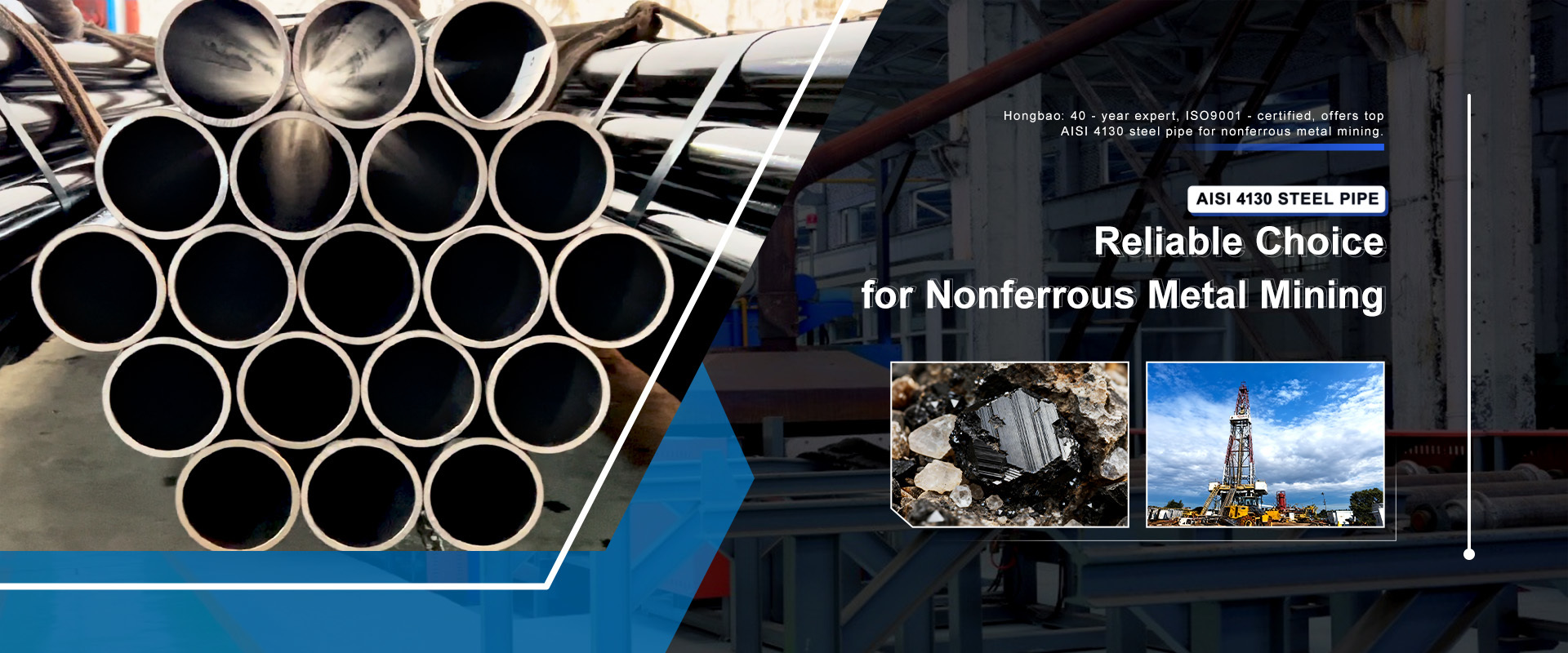 गुणवत्ता वेल्डेड स्टील ट्यूब कारखाना