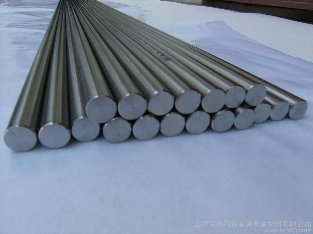 Titanium Alloy Bar