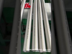 टाइटेनियम ट्यूब दीवार मोटाई निरीक्षण