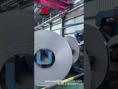 हमारे वेल्डिंग लाइन के करीब जाओ