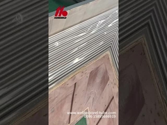 प्रिय ग्राहक, कृपया निश्चिंत रहें. आपके टाइटेनियम ट्यूबों को वर्तमान में पैकेजिंग के लिए त्वरित किया जा रहा है.