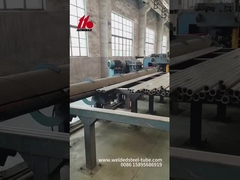 झपकी मत मारो, इस असर स्टील पाइप को सीधा किया जा रहा है!